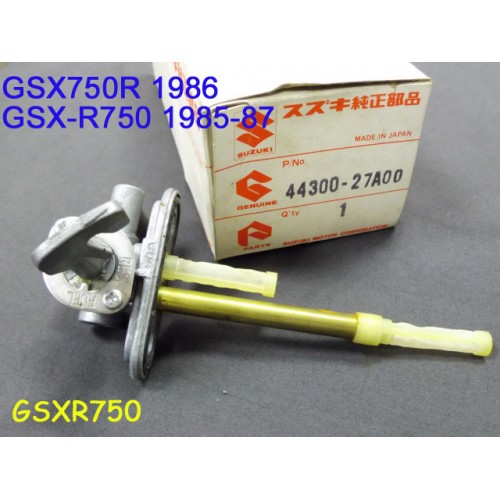 ＧＳＸ400f Suzuki GSX750 GSX-R750 Fuel Tap 44300-27A00 free post